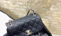 Рюкзак Chanel стьобаний з карманом фото 4