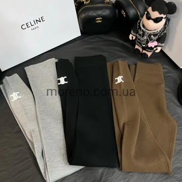 Лосини Селін кашемір