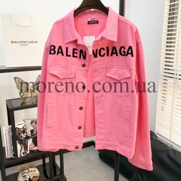 Куртка Balen*iaga розового цвета